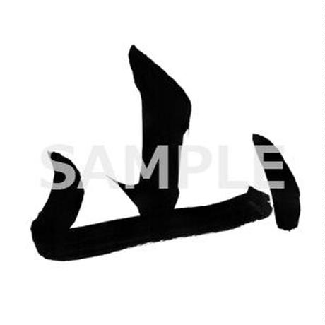 5bc81a69ef843f3173000323