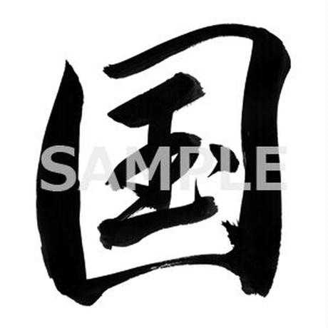 5bbebeae5f78665298001111