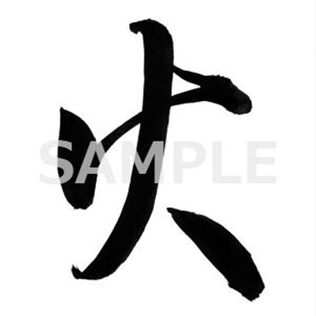 5bcd8753626c8450db00083d