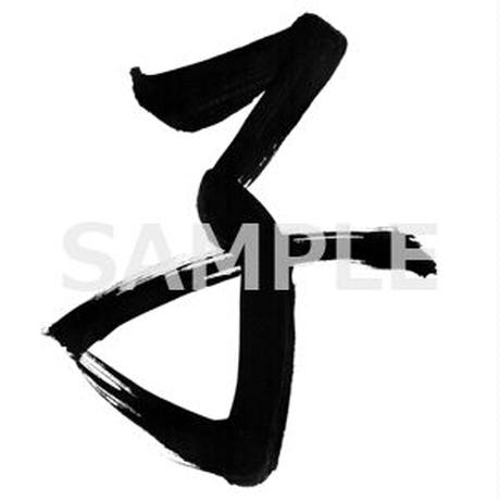 5bcd8cbaef843f4403000167