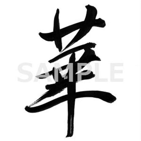 5b725c8b50bbc32b9d001a38