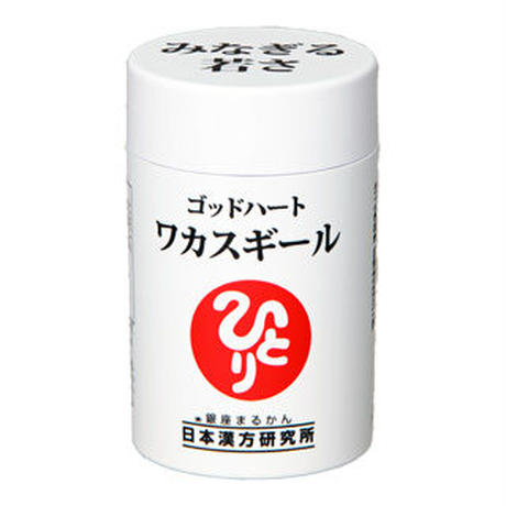 58f85b4e1a704b4fc5001714