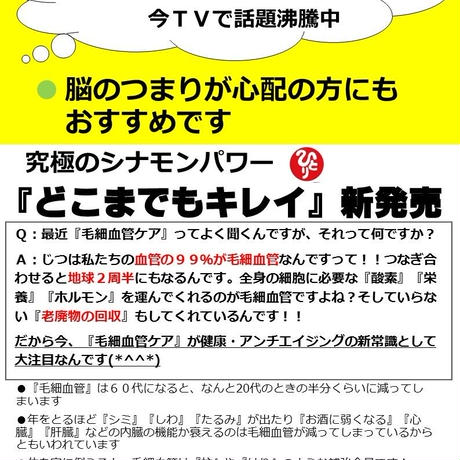 58f85c9f02ac6480cc0013c0
