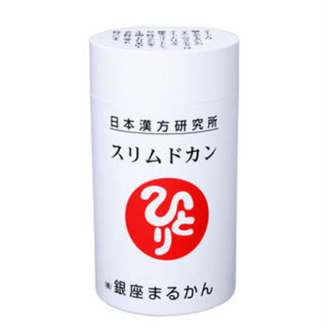 58f8468fd3b2a0988900085a