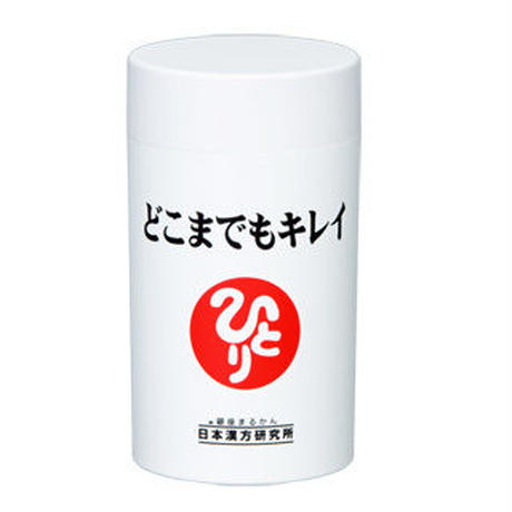 58f85c9f02ac6480cc0013c0