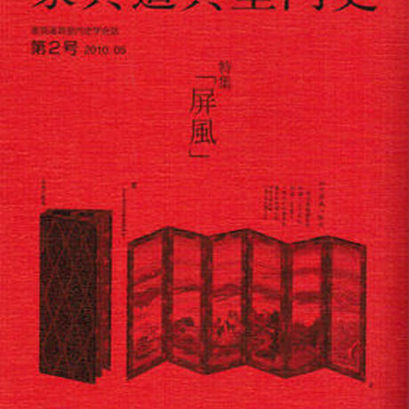5bd270c15f786633d90020b0
