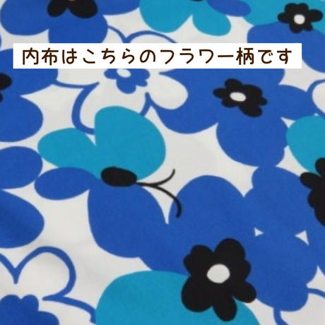 58fa1431d3b2a06f22005267