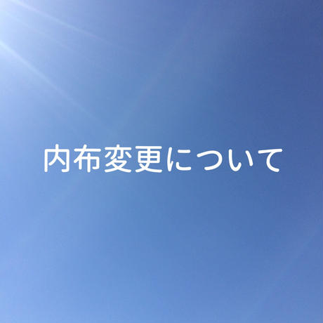 5bcbe573a6e6ee0b8d0004b3