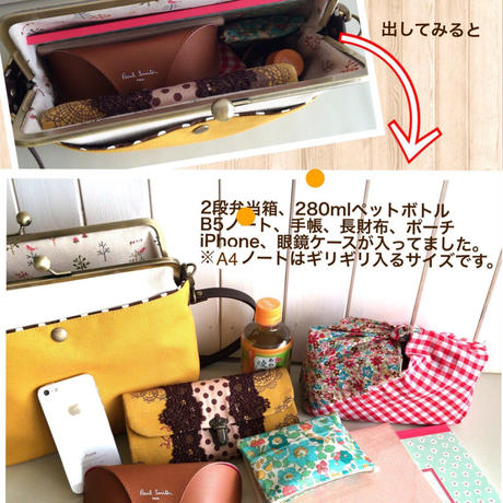 5954502d3210d53c4c00343a