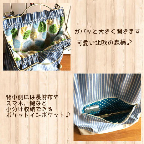 594e459ef22a5b38a0003c79