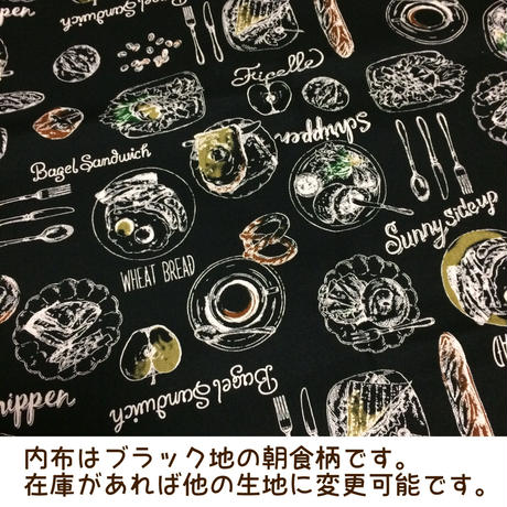 5954502d3210d53c4c00343a