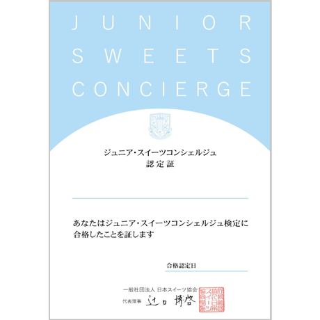 5a93be8f3210d50c80000f68
