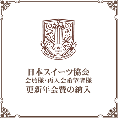 59a91ed13210d57983000382