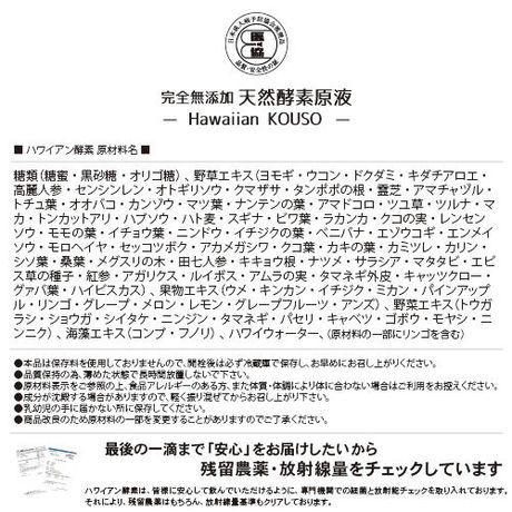 59c1f7c8c8f22c1d51001418