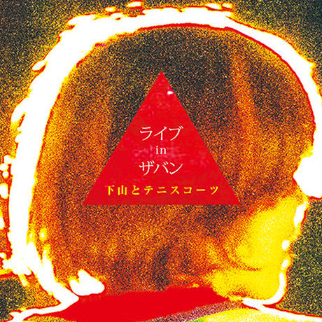 5569248cef3377ec5c003ff2