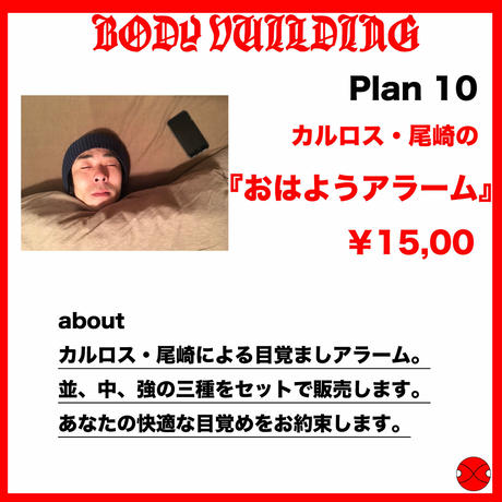 5aa76a1a5f786637be00124b