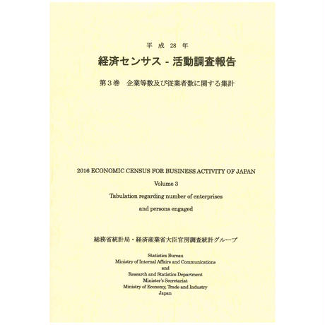 5bd004472a28623e210000c3