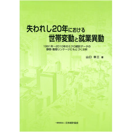 56270f6a3cd482695d000165