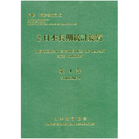 56207b23bfe24cdeab004139