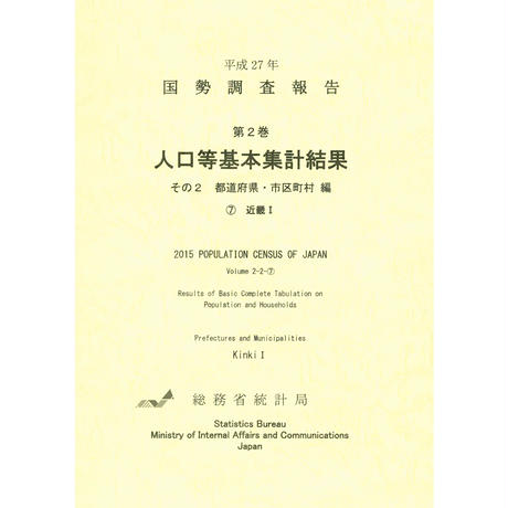 58ddd9c6748e5b1c18006f2c