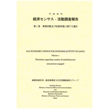 5bd00b295496ff692b0004cc
