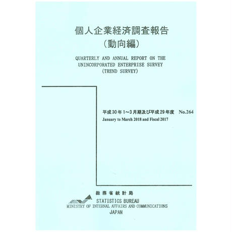 5b18c5e05f78661285001154