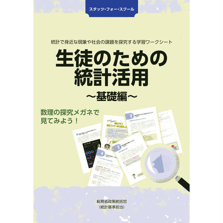 577f315c99c3cd33410056d5