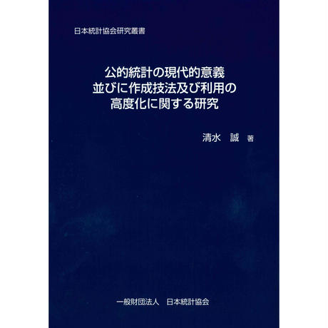 587f1b1ea458c0ac9800212d