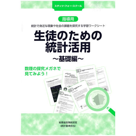 5799a5f0100315f0b20015ed