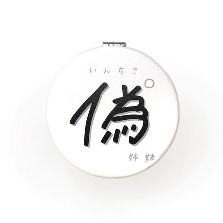 5c0ddf287cd3612f5028d3cf