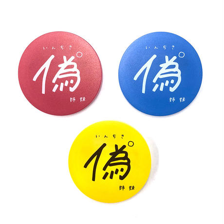 5c0ddf287cd3612f5028d3cf