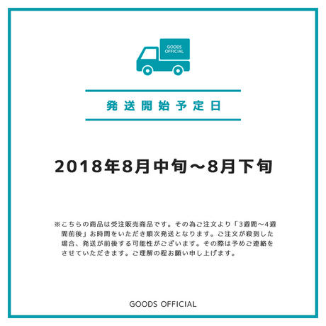 5b4db2875496ff404d0001b3