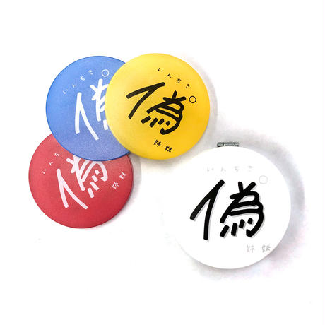 5c0ddf287cd3612f5028d3cf