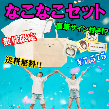 5d7b57c965d32625b9783a8f