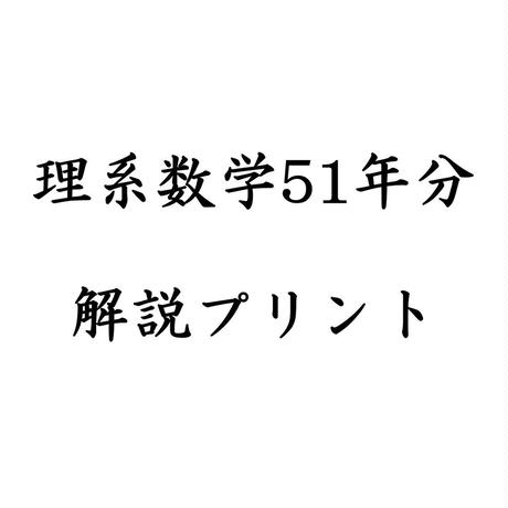 595e0bfcb1b6196059000520