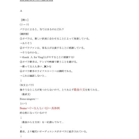 585a320510031576b40021b8
