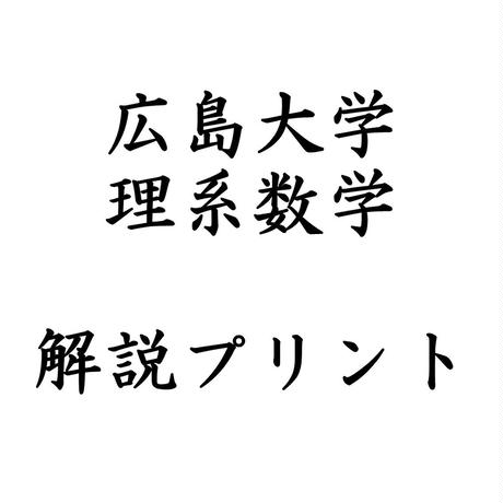 5862684041f8e87e2d001bc7