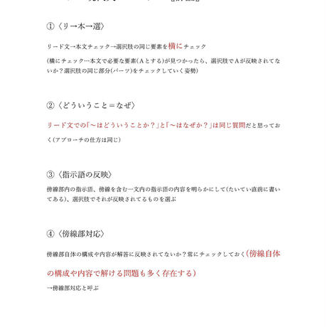 5861e8d641f8e815c8000148