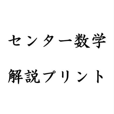 5861d6549821cc2366005949