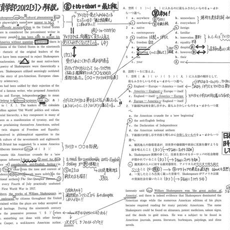 59ba2debc8f22c0b31000221