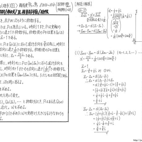 58626a879821cc706a001c2c