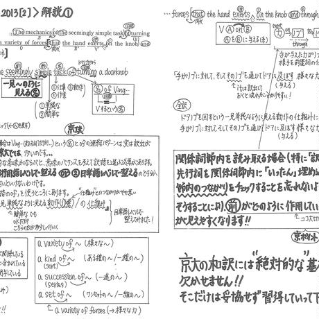 59d49b4ef22a5b1868005426