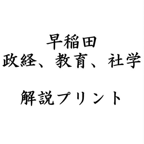 59ba2debc8f22c0b31000221