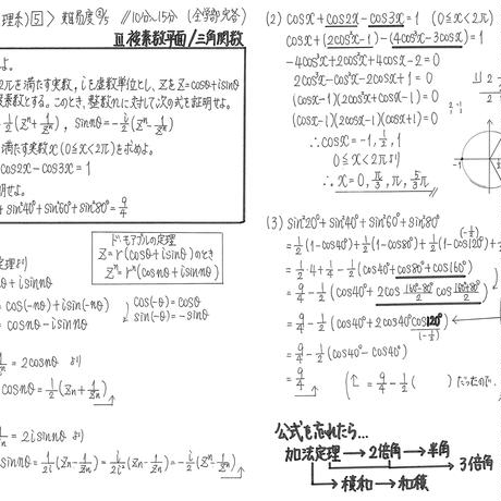 595e09273210d5401e00037d
