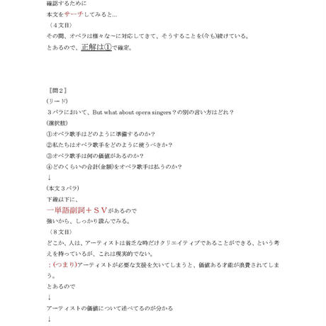 585a320510031576b40021b8