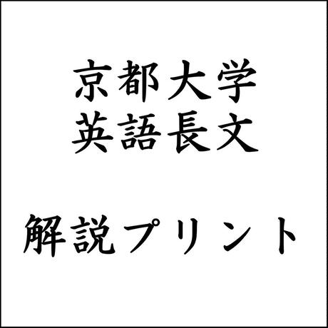 59d49b4ef22a5b1868005426
