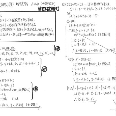 595e09273210d5401e00037d