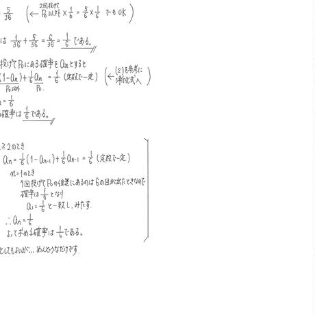 595e09273210d5401e00037d