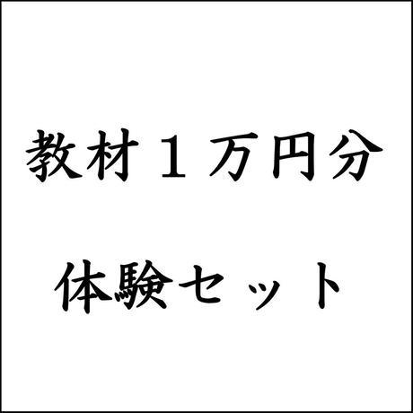 5ad6fb03122a7d4cff000659