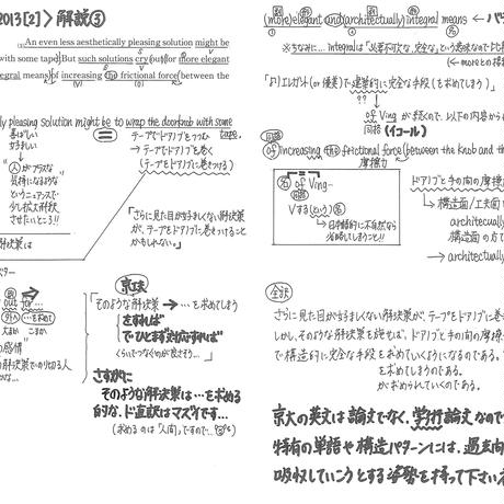 59d49b4ef22a5b1868005426